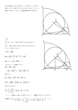 ( )R
