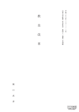 kiyous-41-2-001to040