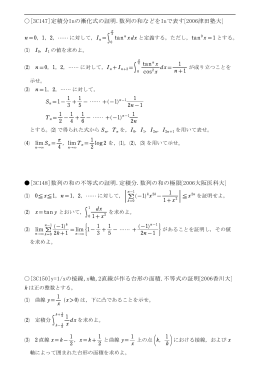 n - FC2