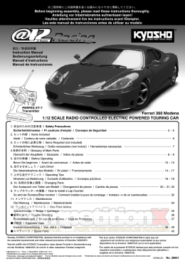1 - CompetitionX.com