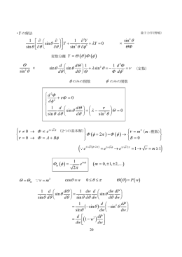 &theta; &lambda; &theta; &theta; &theta; &theta; ϕ &Theta;&Phi; &Theta; &Phi; &theta; &theta; &lambda; &theta; &nu; &theta; &theta; &Theta; &Phi; ϕ &Theta; &theta; &Phi; &nu;&Phi; ϕ &Theta; &nu; &theta; &lambda; &Theta; &theta; &theta; &theta;