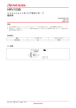 DATASHEET SEARCH SITE | WWW.ALLDATASHEET.COM