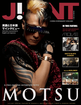 J!-ENT`s Dennis A. Amith interviews Motsu