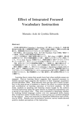 Effect ofIntegrated Focused Vocabulary Instruction