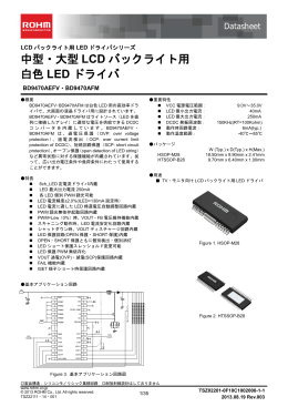 BD9470AEFV ,BD9470AFM : パワーマネジメント