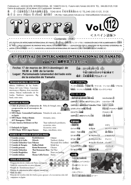 8vo. FESTIVAL DE INTERCAMBIO INTERNACIONAL DE YAMATO