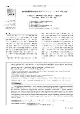 本文 - J