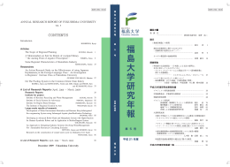 全冊表示