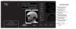 INTERPHONE_istr 10-07