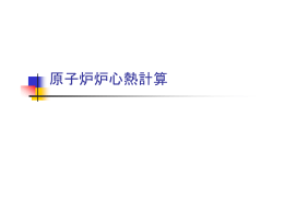 第10回