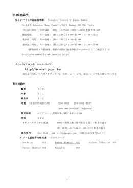 ・偵 &int;ｷ頑 ・騾｣邨｡蜈・ - 自分の手で、簡単作成、簡単更新