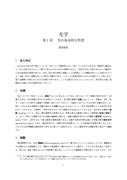 A4版