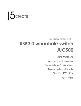 USB3.0 wormhole switch JUC500
