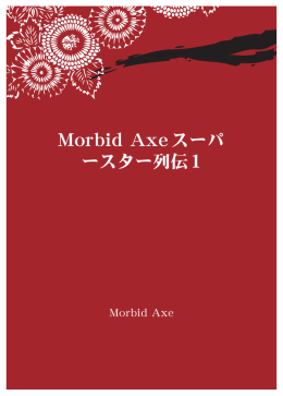 2005年