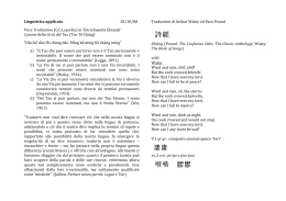 Linguistica applicata 28/10/08 Voce Traduzione (G.C.Lepschy) in