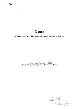 Lear &mu;~((1 - MIT Global Shakespeares