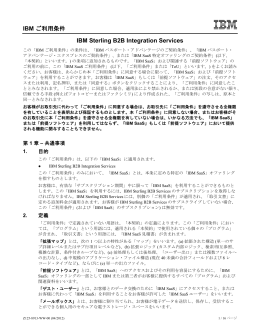 Style Sample for C&N Word Style Sheet 120202