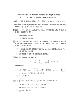 2012年