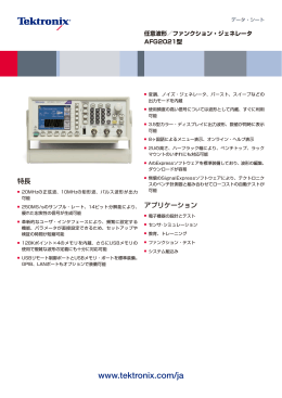 こちらからダウンロードください。