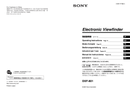1 - Sony