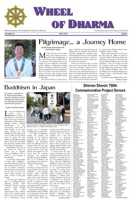 WHEEL OF DHARMA - Buddhist Churches of America