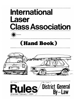 日本語版 A4印刷用 (PDF/712KB)