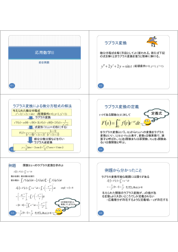 6枚組