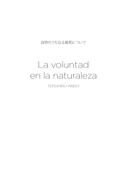 File - Teruhiro Ando