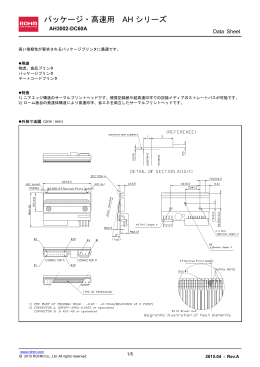 AH3002-DC60A : サーマルプリントヘッド