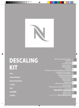 DESCALING KIT