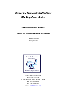 Center for Economic Institutions Working Paper Series