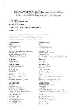 THE PHANTOM OF THE OPERA