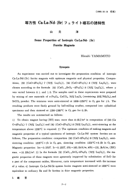 Page 1 Page 2 Page 3 等方性 Ca