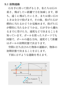 t - 翻訳工房（A tiny studio Lexis）