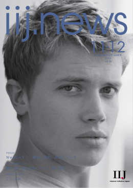 ダウンロード [PDF:383KB]