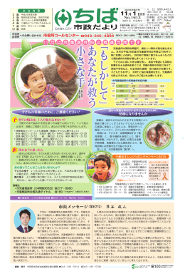 平成27年