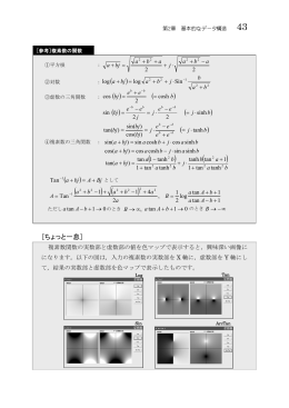 ( ) ( ) ( ) ( ) ( )b ( )b ( )