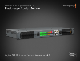Blackmagic Audio Monitor