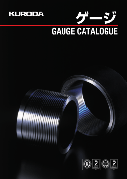ねじゲージ THREAD GAUGES