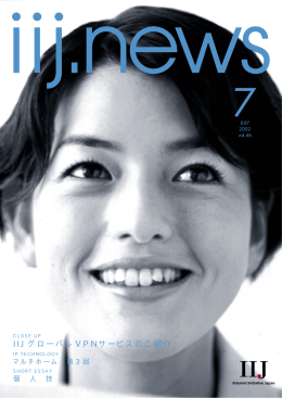 ダウンロード [PDF:389KB]