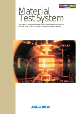 This system is widely applicable to various tests with excellent