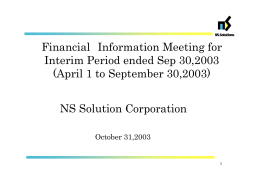 (April 1 to September 30,2003) NS Solution Corporation