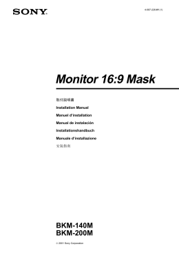 Monitor 16:9 Mask