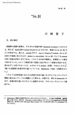 &alpha;,&beta;