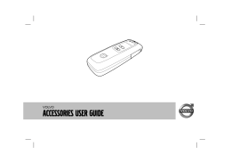 アルコガード - Volvo Accessories