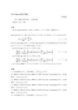 NSSR-05-02