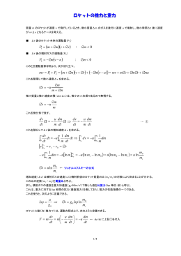 pdf - DTI