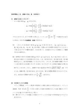 ( ) ( ) ( ) ( )k