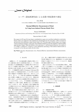 薦鰐&sigma;吻釜翻慰