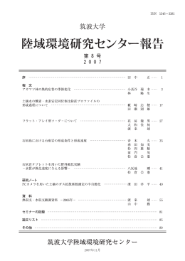 Full Version PDF（しおり付）(6.89B)